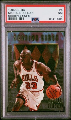 1995  Jordan PSA 7