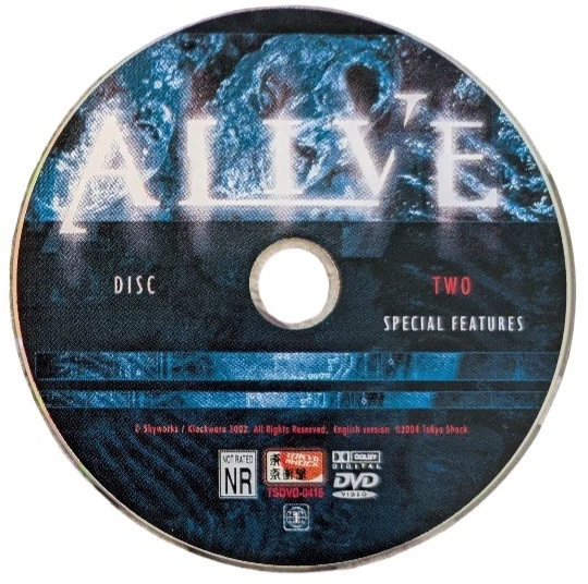Alive, A Film By Ryuhei Kitamura 2 Disc Set (DVD ONLY) - Image 2 of 2