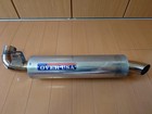 OVER Racing exhaust muffler Buell S1 X1