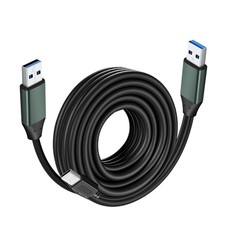 15Ft USB 3.0 Cable Male to Male Type A Data Transfer Hard Drive Cord Wire
