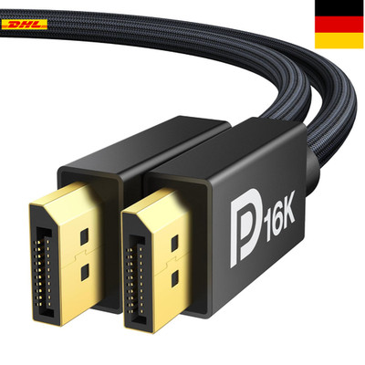 16K DisplayPort Kabel 2.1 | HDR10+ FreeSync | Gaming-Optimiert