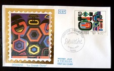 FRANCE PREMIER JOUR FDC YVERT 2263    DEWASNE    4F    PARIS     1983