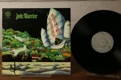 Jade Warrior, Album JADE WARRIOR, Vinyl LP, GF Rock Vertigo Swirl 6360 033, NM !