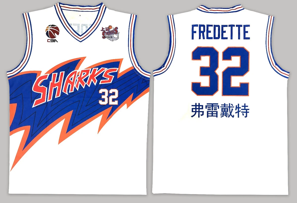 Jimmer Fredette Shangai Sharks Jersey (Large)