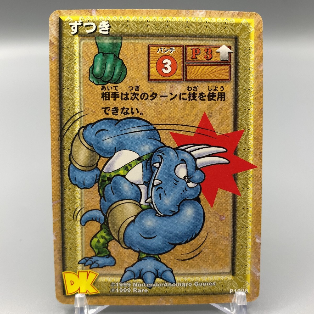 Head Butt Donkey Kong Trading Card Game TCG P1008 Nintendo Japan