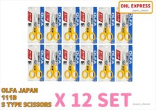 OLFA 111B MULTI PURPOSE STAINLESS S TYPE SCISSORS FROM JAPAN X 12 SET