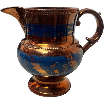 Antique Copper Luster Lustre Jug Pitcher English 19th Century Blue Band 5-1/2''