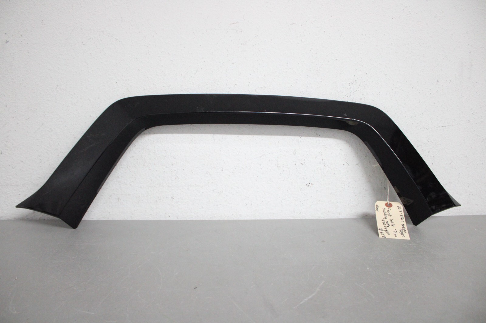 2017-2020 Nissan Rogue Front Grille Trim Molding Outer Upgrade