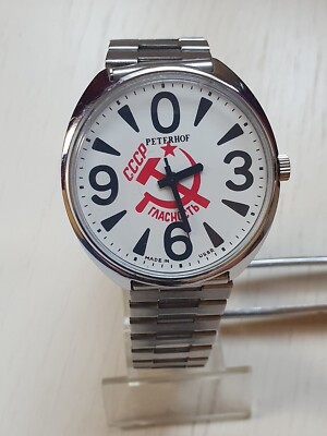 Just Serviced Vintage RAKETA BIG ZERO PETERHOF Glastnost