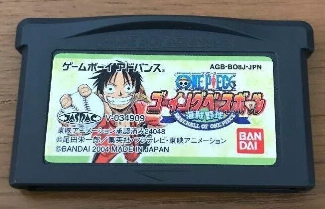 One Piece: Going Baseball (Game Boy Advance) · RetroAchievements