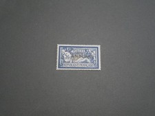 ANDORRE TIMBRE N°21 NEUF. COTE 152 EUROS