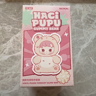 Pop Mart Hacipupu Gummibärchen Serie Blindbox - 100 % authentisch
