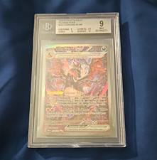 Charizard ex 234/091 SV: Paldean Fates for sale | eBay