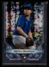 2024 Bowman Sterling Rookie Revelation Shota Imanaga #BSR-31 Chicago Cubs RC