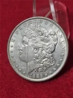 1886 HIGH GRADE MORGAN 90% SILVER DOLLAR  ME VS YOU               #T3798