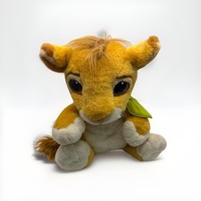 VINTAGE 1993 Mattel Authentic Disney The Lion King 12" Young Simba Plush  READ 