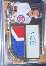 Topps 2021 Museum Collection Willson Contreras Auto Jumbo Patch MMJPA-WC 4/5