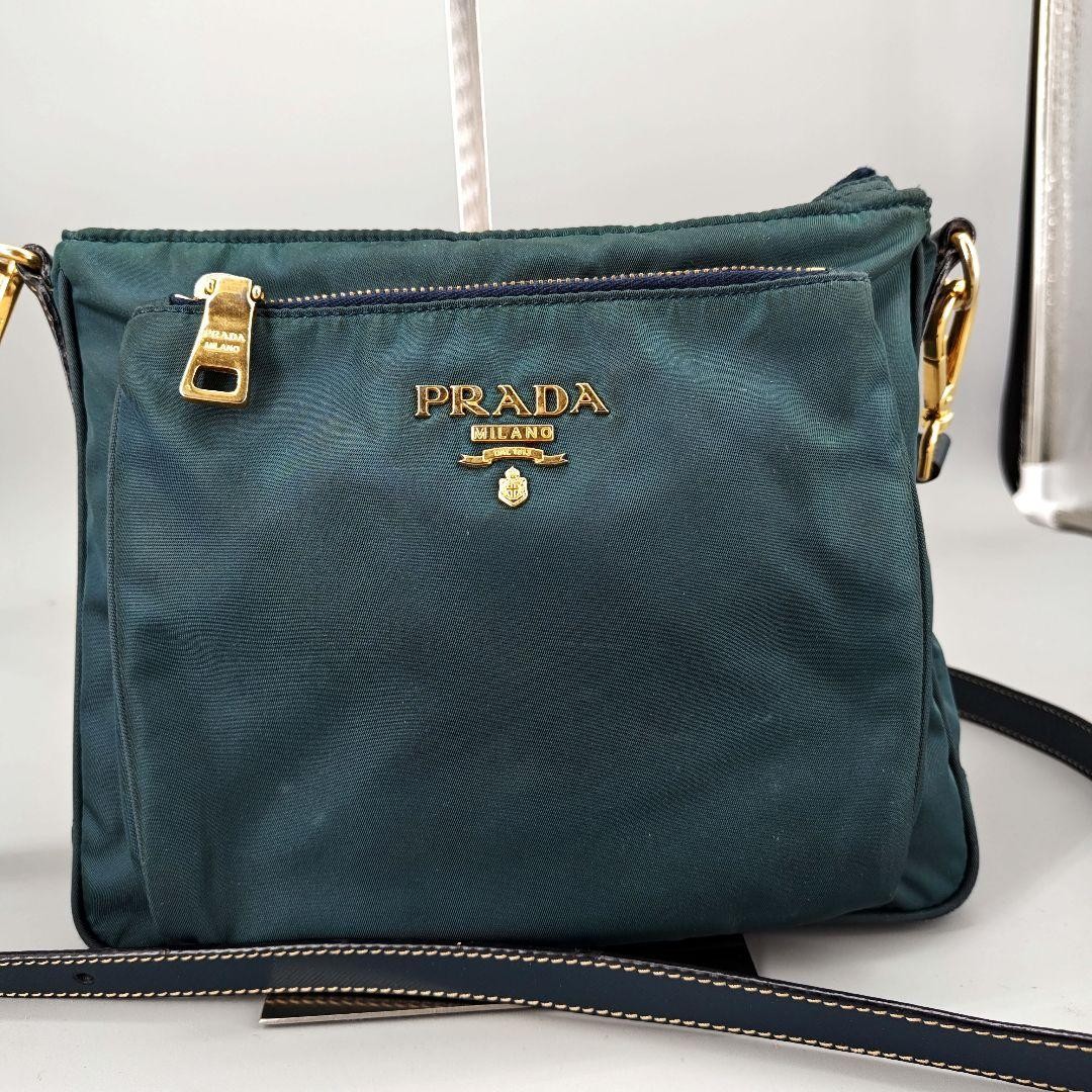 Prada Nylon Shoulder Bag with Gold Hardware and Metal Logo - Made in Italy