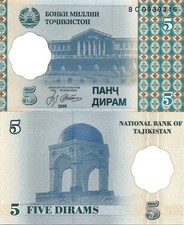 Tajikistan 5 dirams 1999 P-11(2) UNC