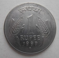 INDIA 1 RUPEE 1999