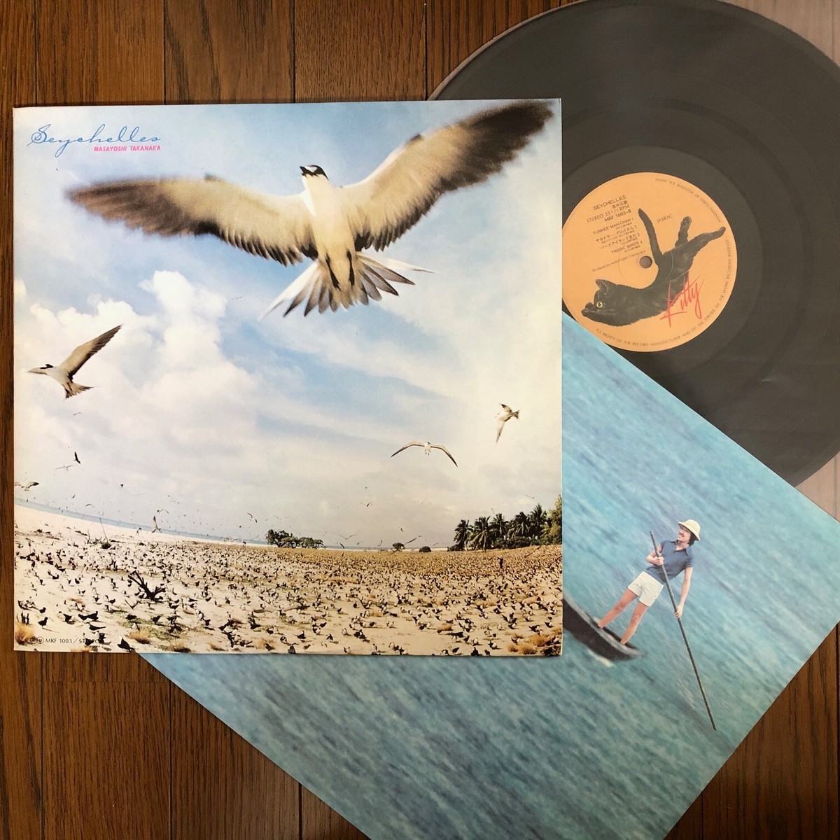 国内盤 MASAYOSHI TAKANAKA/SEYCHELLES/KITTY MKF1003 購入 LP 国内盤