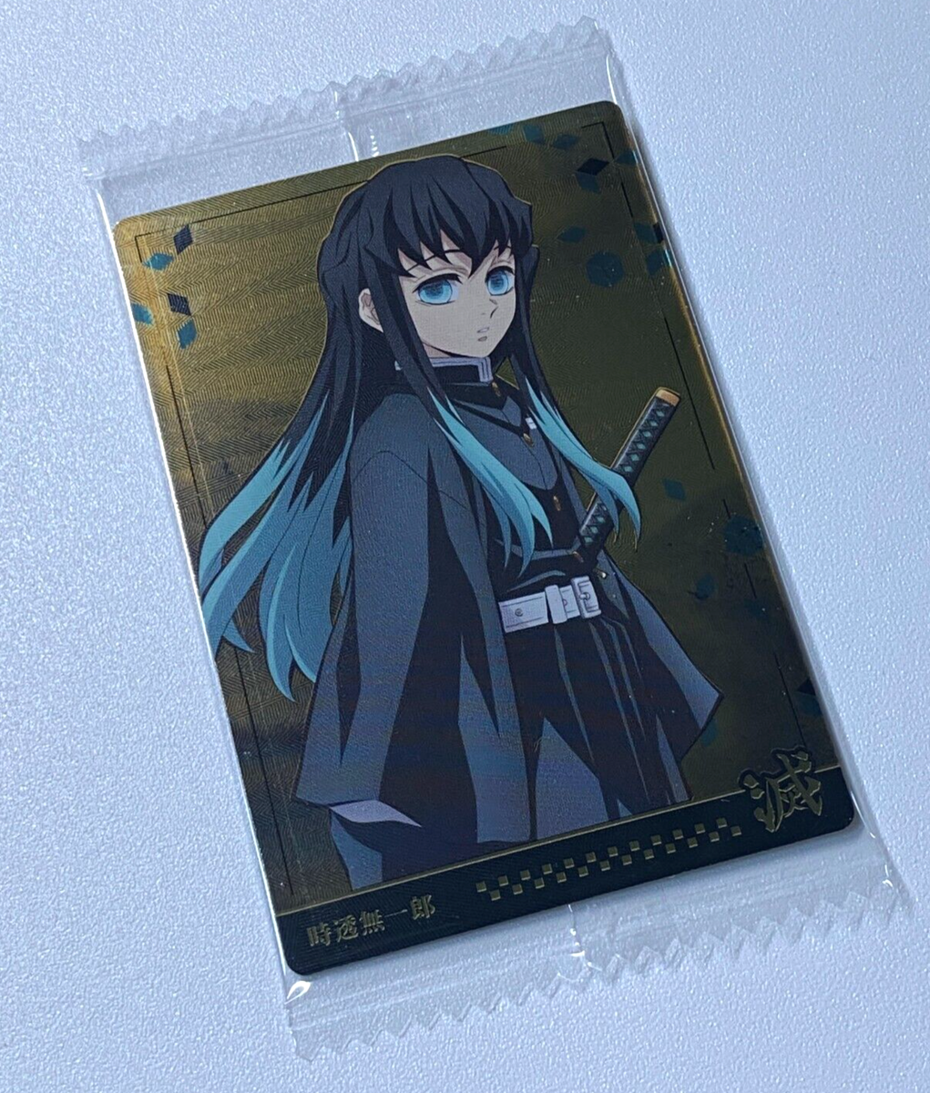 Demon Slayer Kimetsu no Yaiba Wafer Card Japanese Muichiro Tokito