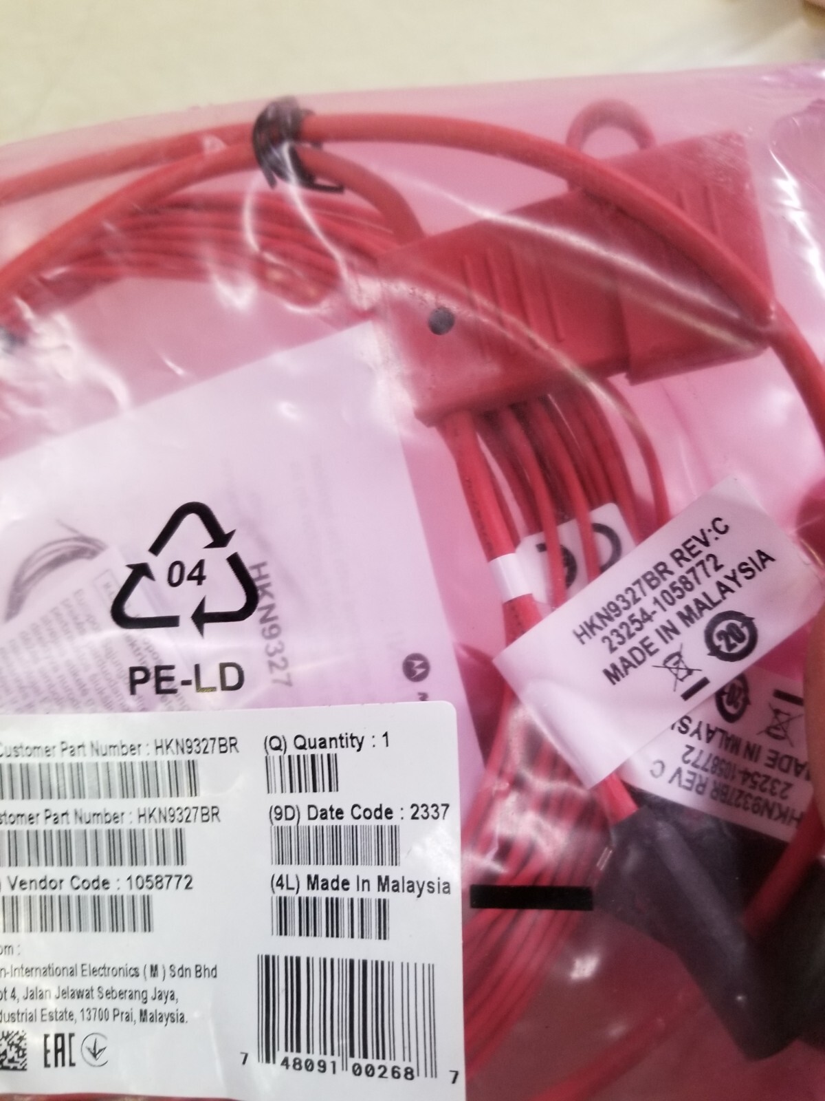 Motorola HKN9327BR Ignition Sense Cable CDM750 CDM1250 eBay