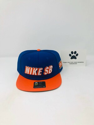 nike nba cap