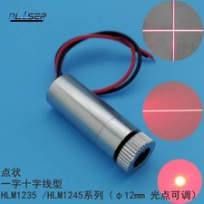 Focusable 650nm 30mw Red Dot/Line/Cross Laser Module 12 35mm 2.7 5.0 VDC