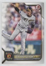 2022 Bowman NPB Nippon Professional Baseball Shintaro Fujinami #82 0xa
