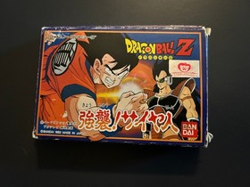 Dragon Ball Z: Kyoushuu Saiyajin for Famicom (Japanese NES) CIB! FAST FREE SHIP