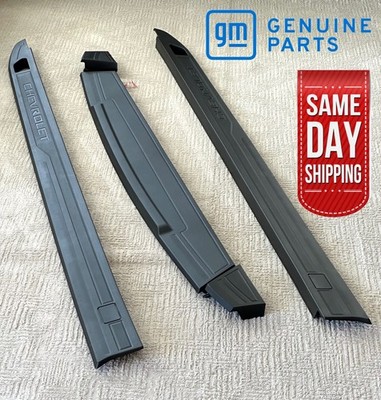 19 - 25 GMC Sierra 1500 OEM Multi-Pro Center Multipro Tailgate Molding Set