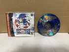 Sonic Adventure (Sega Dreamcast, 1998)
