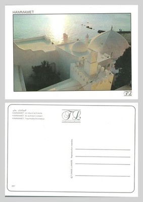 Postkarte - Hammamet Tunesien Architektur weiße Kuppeln Meerblick UNBESPIELT