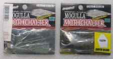 Imakatsu Mogura Mos Chatter Perfection 3/8oz 2-piece set