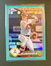2024 Chrome NPB Nippon Professional Baseball Aqua Refractor Ryoya Kurihara /199