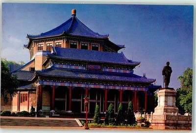 39582503 - Guangzhou Denkmal Dr. Sun Yat-Sen China 1996