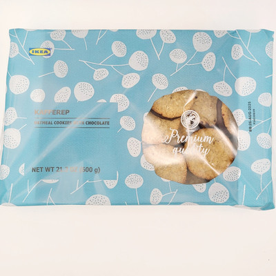 NEW IKEA KAFFEREP Oatmeal Chocolate Biscuits Cookies Rainforest Alliance 1 Pack