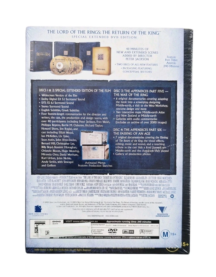 New - The Lord of the Rings The Return of the King Special Extended DVD Edition - Image 2 of 4