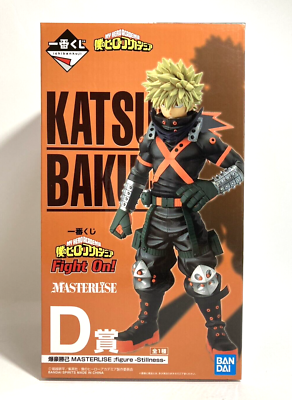 MY HERO ACADEMIA Let's Begin One Prize Katsuki Bakugo Masterlise Bandai NEUF EUR 90,00 - FR