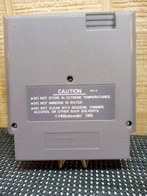 Super Glove Ball Nintendo NES Video Game