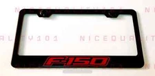 F-150 Stainless Steel Black Finished License Plate Frame Holder