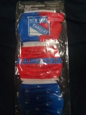 NHL New York Rangers Mask's - 3 Pack