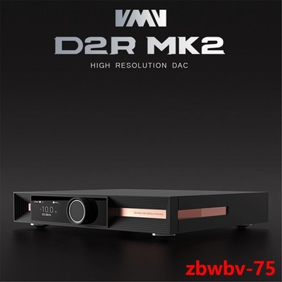 SMSL D2R MKII BD34302EKV High Resolution DAC HiFi BT5.4 Audio Decoder 10MHz OCXO