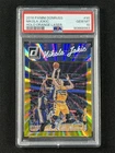 2016-17 Panini Donruss Nikola Jokic #90 Orange Laser Holo /25 PSA 10 GEM MT