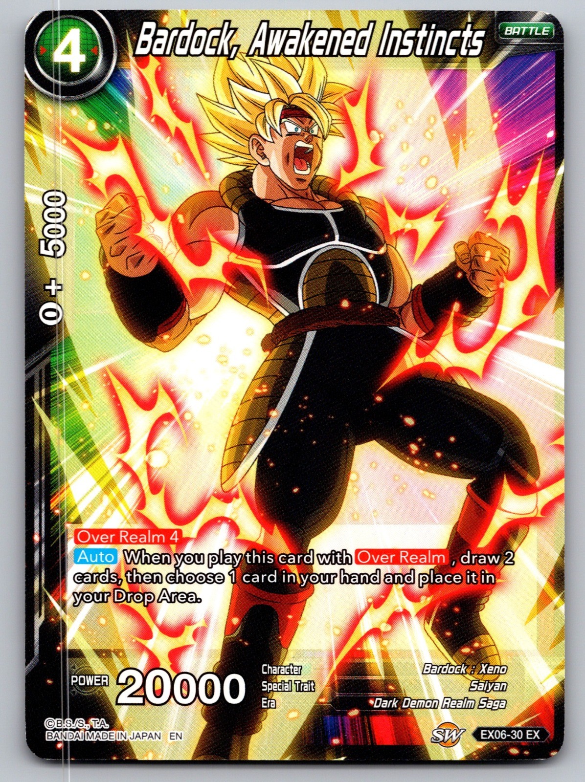 Bardock, Awakened Instincts Expansion Rare Special Anniversary Set EX06-30 NM