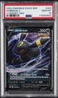 2022 POKEMON SWSH BLACK STAR PROMO V HEROES TINS #203 UMBREON V PSA 10