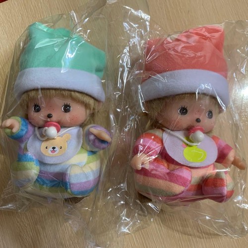 Sekiguchi Bebichhichi Sitting Stripe Plush Pair