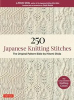 Gayle Roehm (U. A.) | 250 Japanese Knitting Stitches | Taschenbuch | Englisch