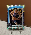2025 Panini Cam Christie Base (Raw)